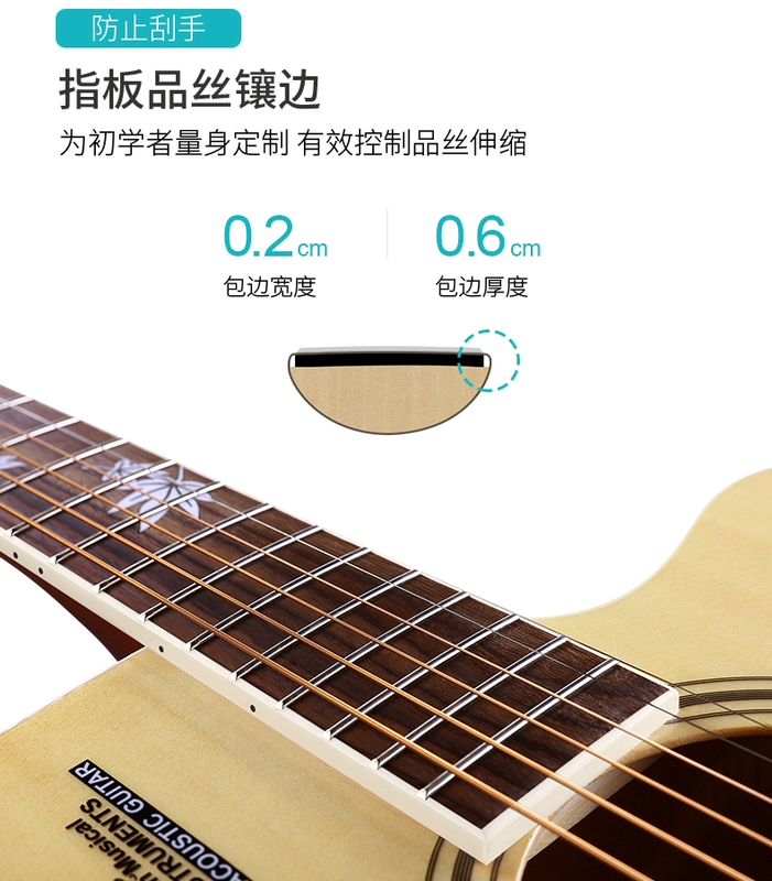 Rosen Lusen G13 đàn guitar đơn cho người mới bắt đầu học sinh nam và nữ với cây đàn guitar acoustic dân gian 41 inch - Nhạc cụ phương Tây trống điện tử