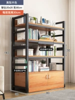 [Жирнистый сгущение и утолщение нижнего горизонтального стержня] Желтая груша дерева+черный четыре четвертого этажа 80 см.