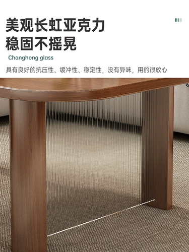 Инопланетный журнальный столик небольшая квартира скандинавская гостиная дома, короткий стол, простой современный творческий сплошной древесина.