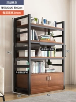 [Жирнистый сгущение и утолщение нижнего горизонтального стержня] Глубокий ореховый орех+черный рамный рамный четырехслой.