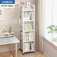 [Пять слоев] белая глубокая ширина 30 см 30 см