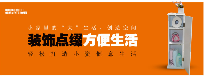 紙巾架_12