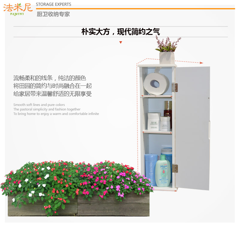 紙巾架_06