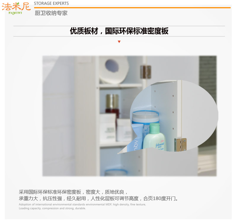 紙巾架_08