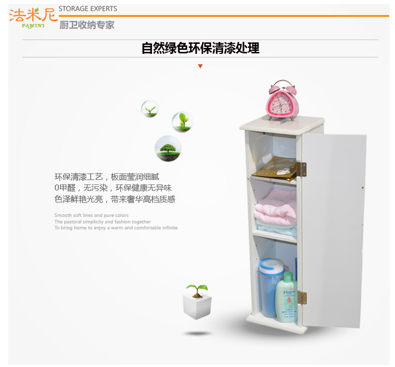 紙巾架_09