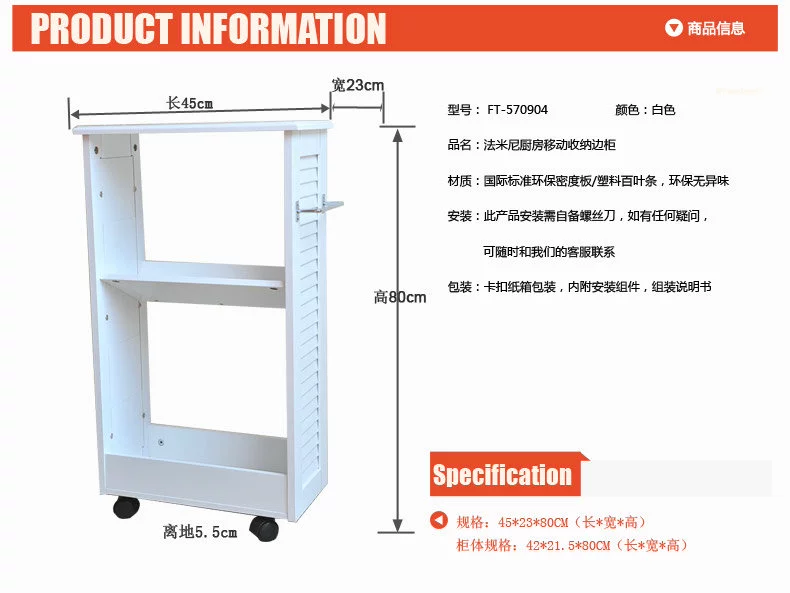 Famini đơn giản phòng tắm hiện đại lưu trữ side nội Tỉnh Phúc Kiến hạ cánh khác tủ FT-7904