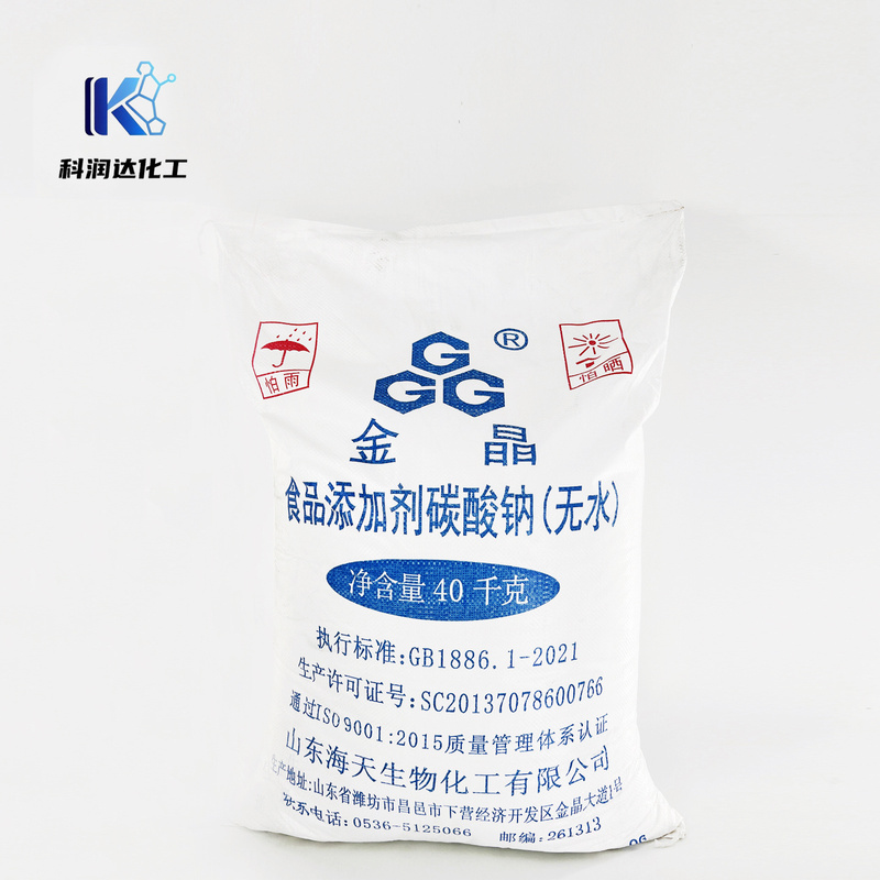 Shandong Jinjing Edible Pure Soda Sodium Carbonate Anhydrous Alkali Powder, Acidity Adjustment for Animal Husbandry 40kg One Bag Shandong Jinjing Edible Pure Soda Sodium Carbonate Anhydrous Alkali Powder, Acidity Adjustment for Animal Husbandry 40kg One Bag