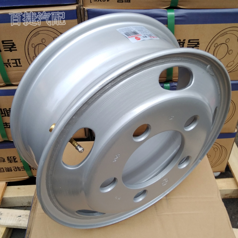 Trịnh Hưng Chính hãng 5.5-16-12 Vòng thép Năm Lỗ Xe buýt Toyota Kaoster Bánh xe hút chân không chuyên dụng - Rim mâm xe ô tô inox