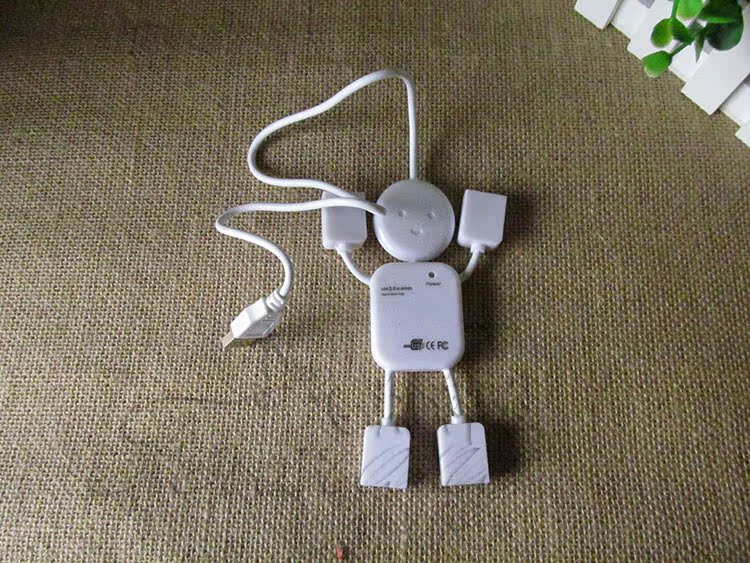 Hub USB - Ref 367948 Image 29