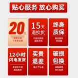 Универсальный чемодан, коробка, 26 дюймов