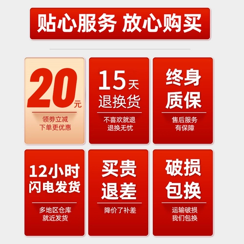 Универсальный чемодан, коробка, 26 дюймов