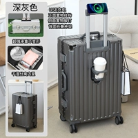 «Серый космос» [модель с подстаканником высокого класса] Крючок для отскока, разделение на сухое, сухое и влажное, утолщенная подкладка, шестислойное утолщение