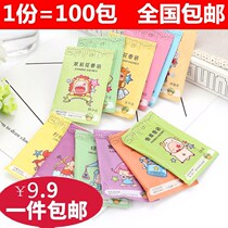 Carry-on fragrance Student sachet Sachet Bedroom room lasting fresh bathroom Male spice Cologne Jasmine female