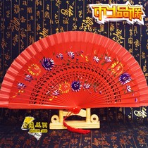 New product Stage catwalk Cheongsam women folding fan Red craft paint Easy to open and close wood hollow double-sided fan