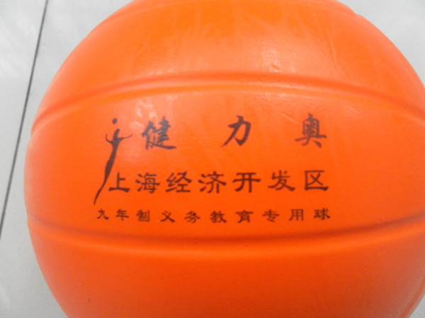 Ballon de volley - Ref 2012210 Image 16
