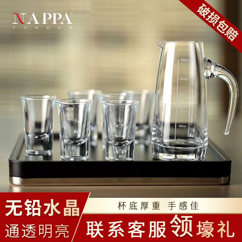 NAPPA Wine Glasses Wine Glass Home Liquor With Scale Bullet Cups II 20% Wine Jug Gift Box Retro White Wine Glass