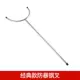 Thiết bị chống bạo động Kệ an ninh Giá trưng bày tám mảnh chống cháy nổ vật tư thiết bị an ninh Tủ thép chắn nĩa kết hợp giá đỡ - Bảo vệ / thiết bị tồn tại