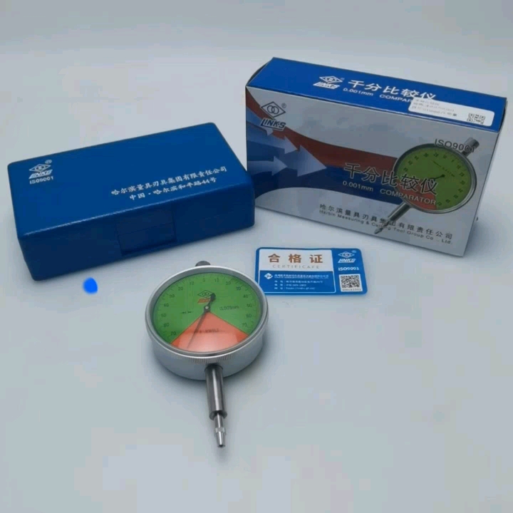 无品牌。330块买个“德国马尔平替”。这个精度我直接跪了!