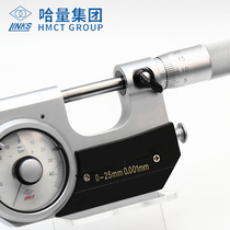 Haliang lever micrometer 0-25 high-precision mechanical belt table outer diameter thickness gauge caliper accessories spiral micrometer