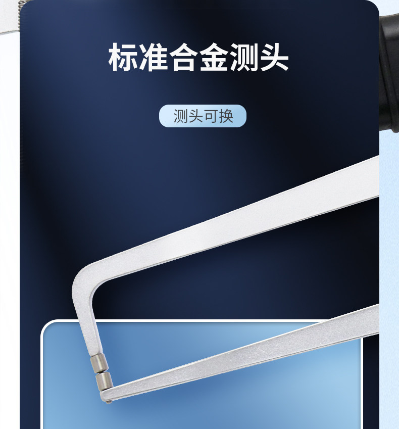 Кронциркуль None 0-50-100