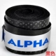 10 Alpha AlphaTG200 dính cầu lông tennis thấm mồ hôi với tay cầm vợt chống trượt