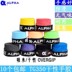Chính hãng Alpha ALPHA TG300 Sweatband Tennis Tennis Tennis Chà khô Gel tay căng dây vợt tennis Quần vợt