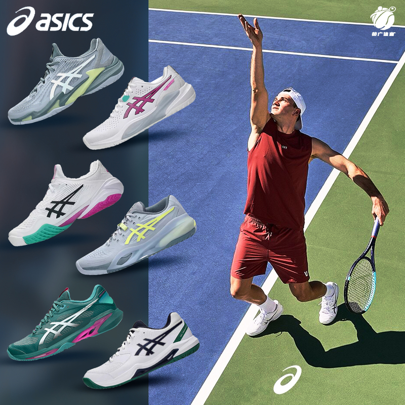 Asics 2026 New Australian Open French Open Tennis Shoes for Men Us Open Wimbledon R9 Professional Model, Triple Compensation for Any Counterfeit