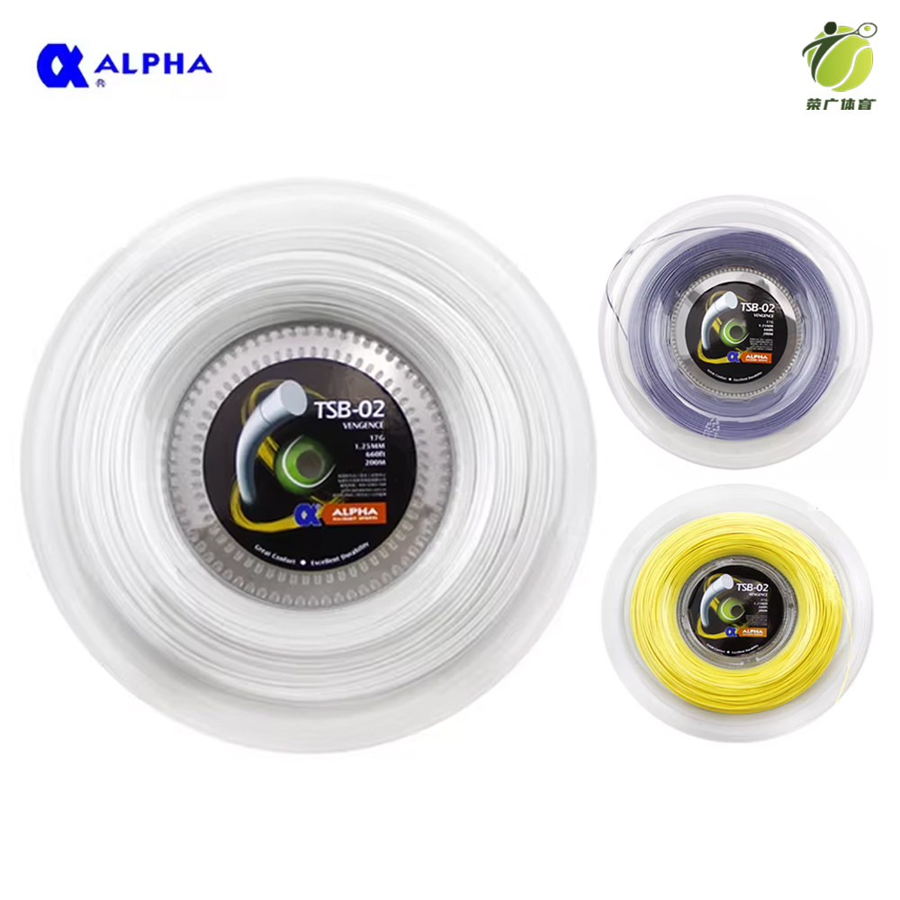 A godsend for tennis fans 🌟 Alpha alpha tsb 02 durable and cost ...