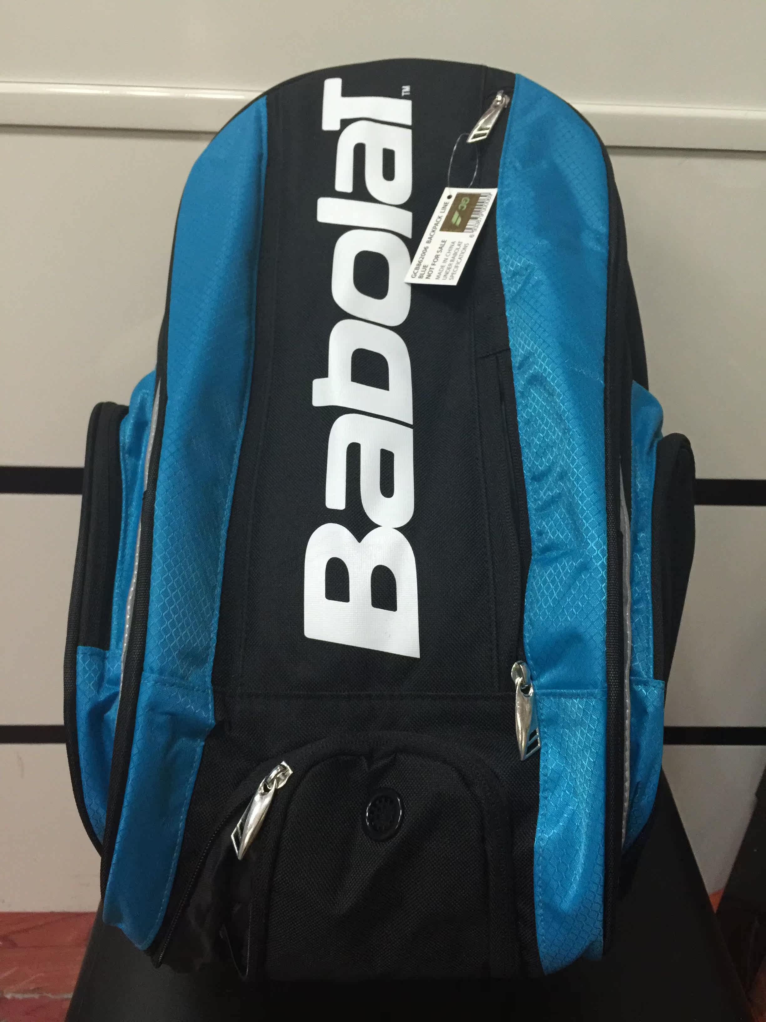 Sac de tennis - Ref 28164 Image 6