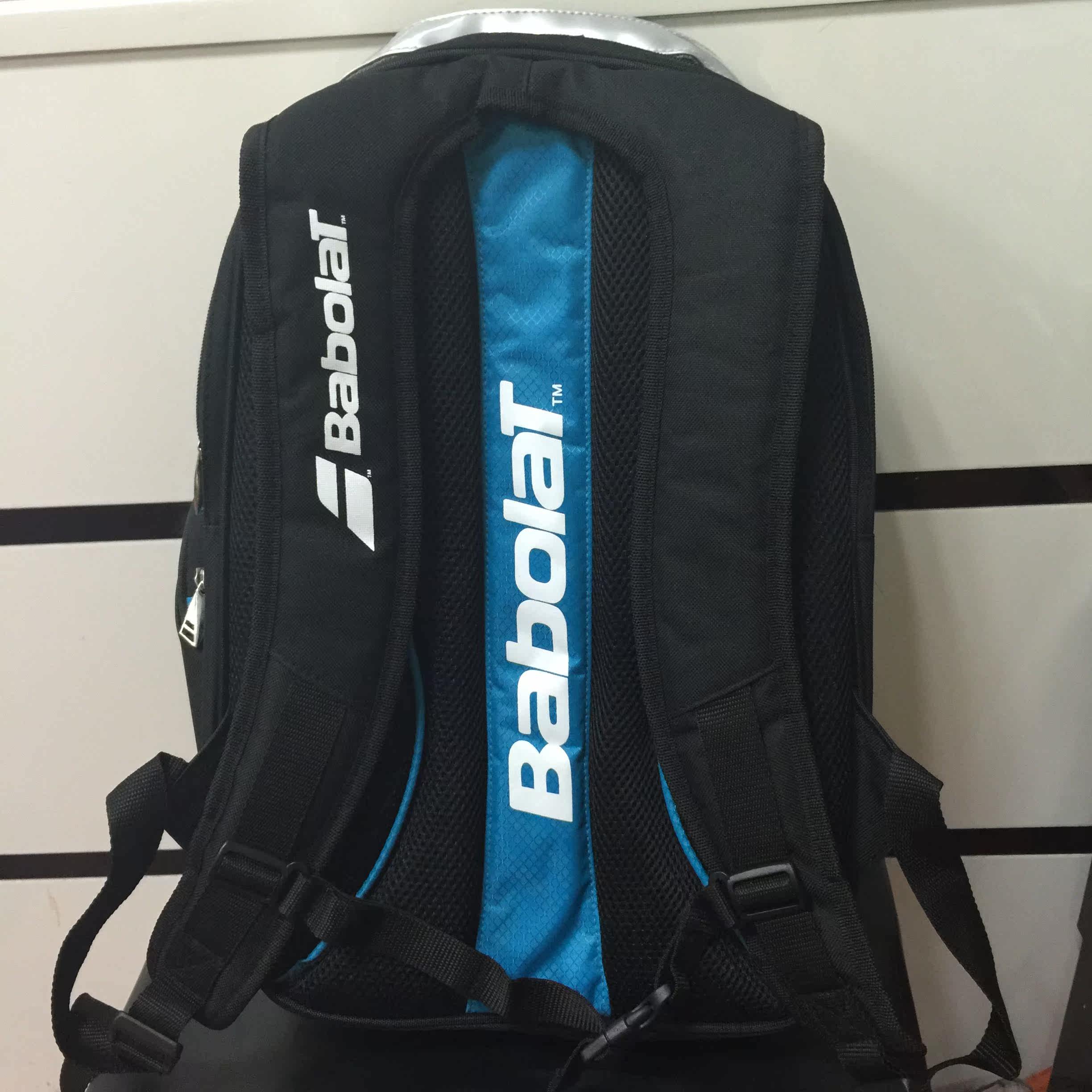 Sac de tennis - Ref 28164 Image 7