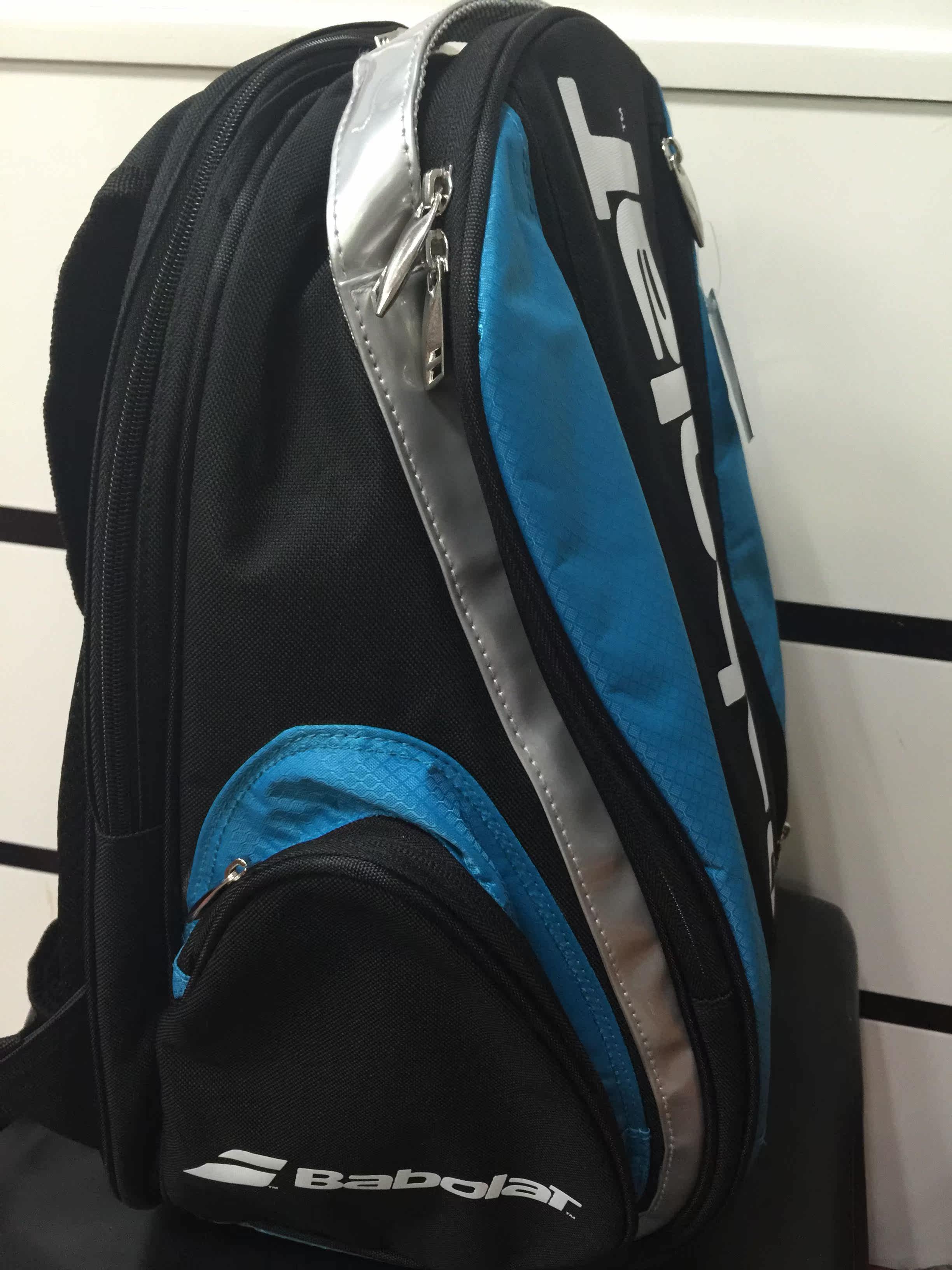 Sac de tennis - Ref 28164 Image 8