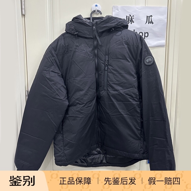 In Stock Canada Goose Hooded Lodge down Jacket 5078Mb