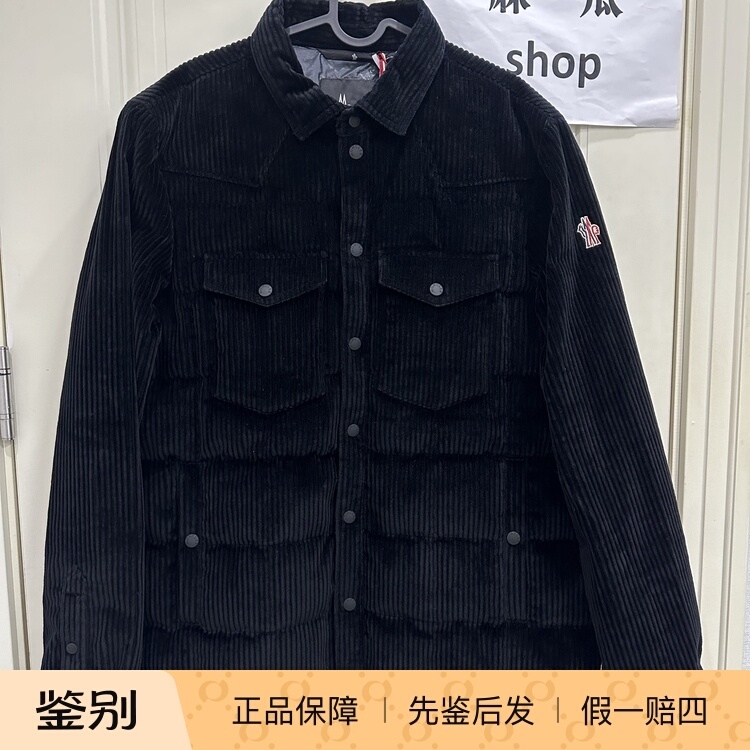 In Stock: Moncler 26 High-End Ski Series Gelt Men's Corduroy Thin down Jacket