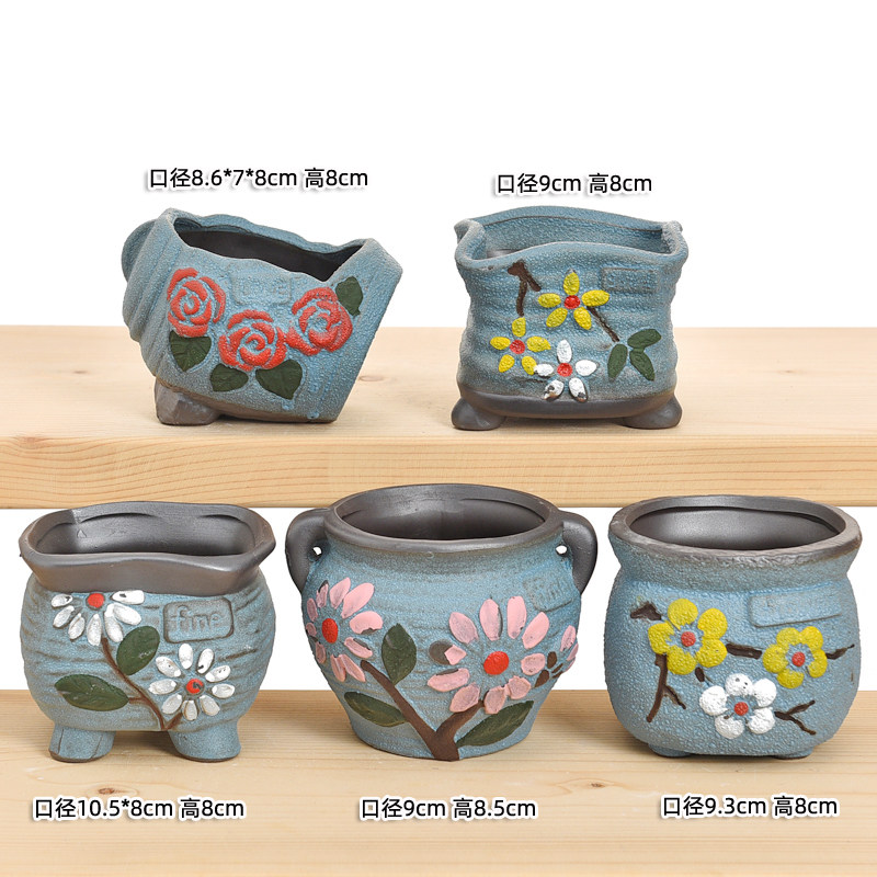 China Wind Meat Large Number of Multi-Meat Flower Basin Old Village Pots Pottery Jar Ceramics Retro Laozhuang Master Coarse Pottery Creativity