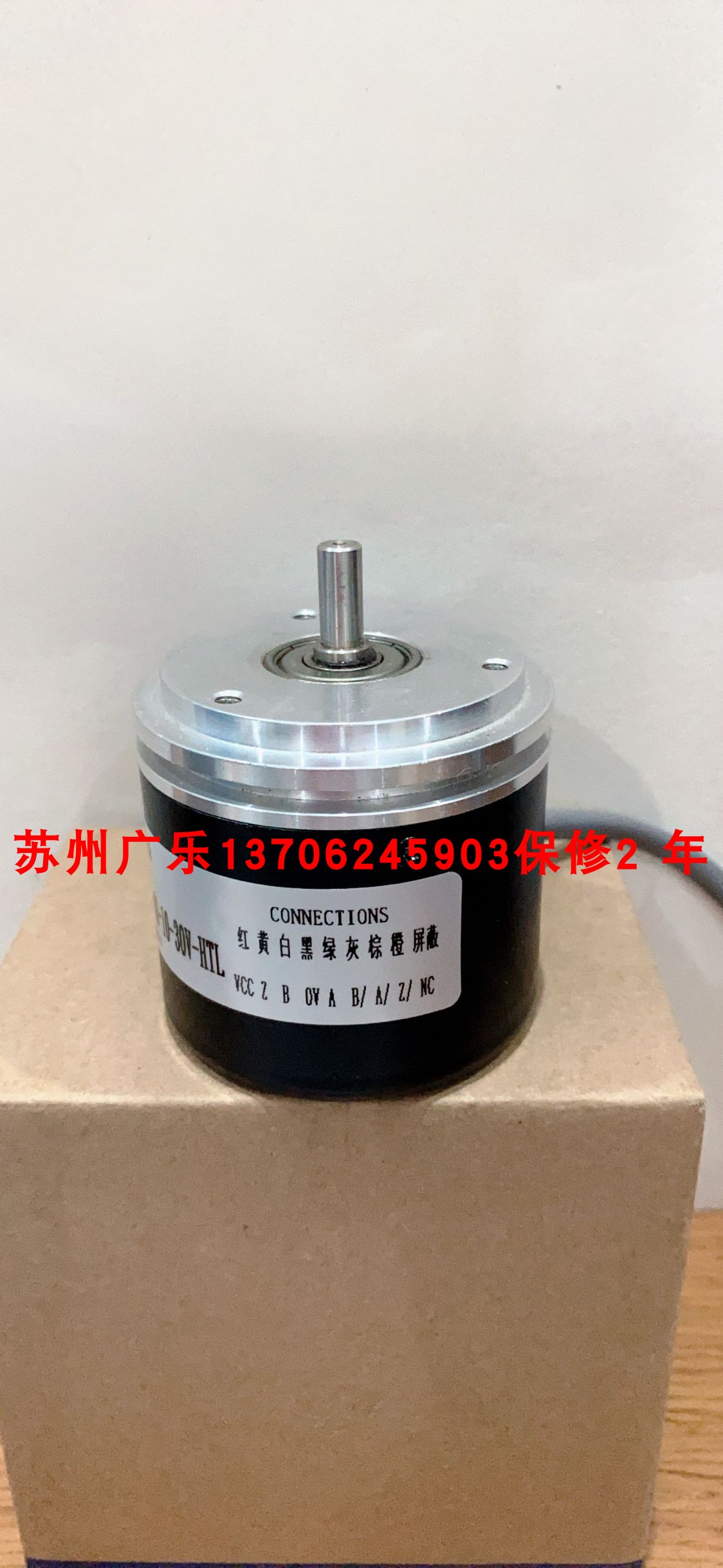 8 5800 215 1024 ASF-4096AEMB ROD 426 5000 01-03-5V encoder