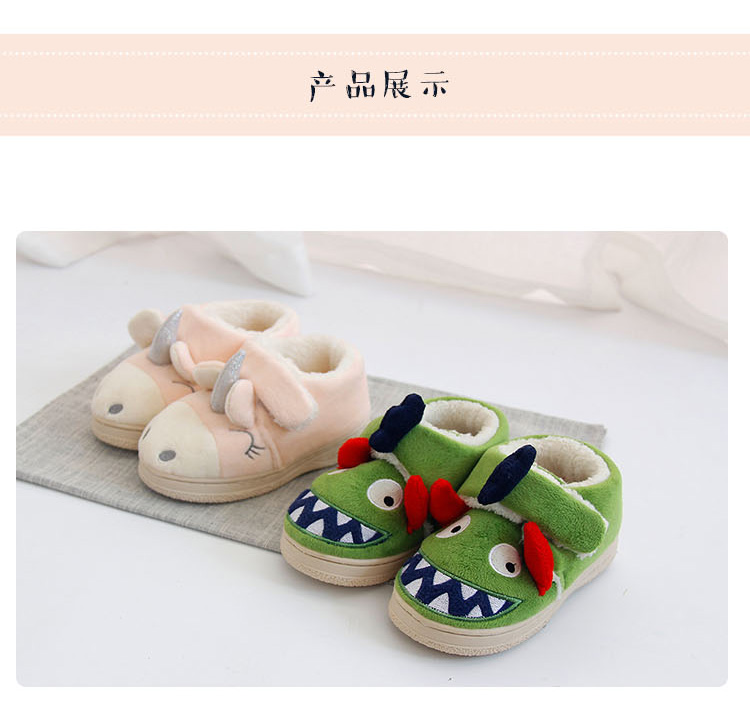 Trẻ em dép bông nữ mùa đông trong nhà trượt nhà ấm áp lông dày nhà dễ thương giày hoạt hình nam dép mang nhà tắm
