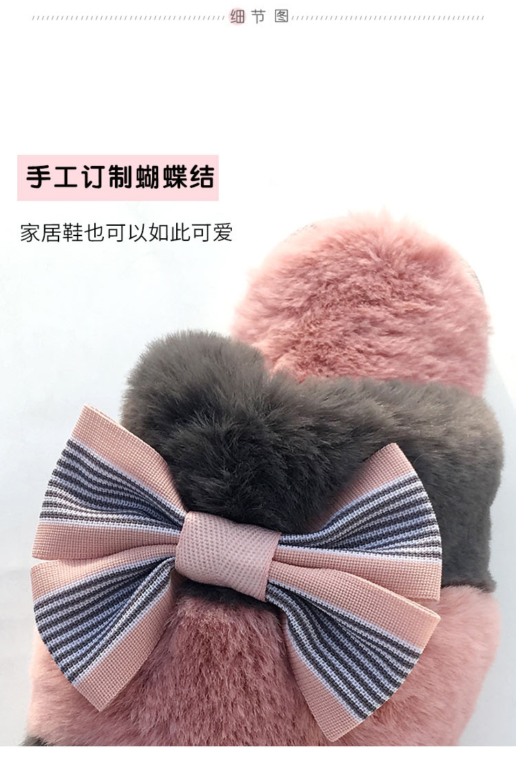 Nữ mùa đông dép đi trong nhà trong nhà bông trượt nhà ấm vài lớp vỏ dày dễ thương sang trọng giày nhà giữ trẻ nam - Trang chủ dép đi trong nhà mùa đông