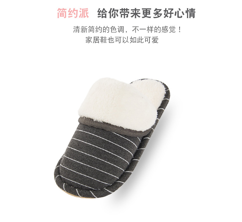Dudu City Cotton Dép nam Mùa đông trong nhà Chống trượt Dày Foundation Trang chủ Ấm không thấm nước mềm Foundation Home Fur Dép dép đi trong nhà tắm