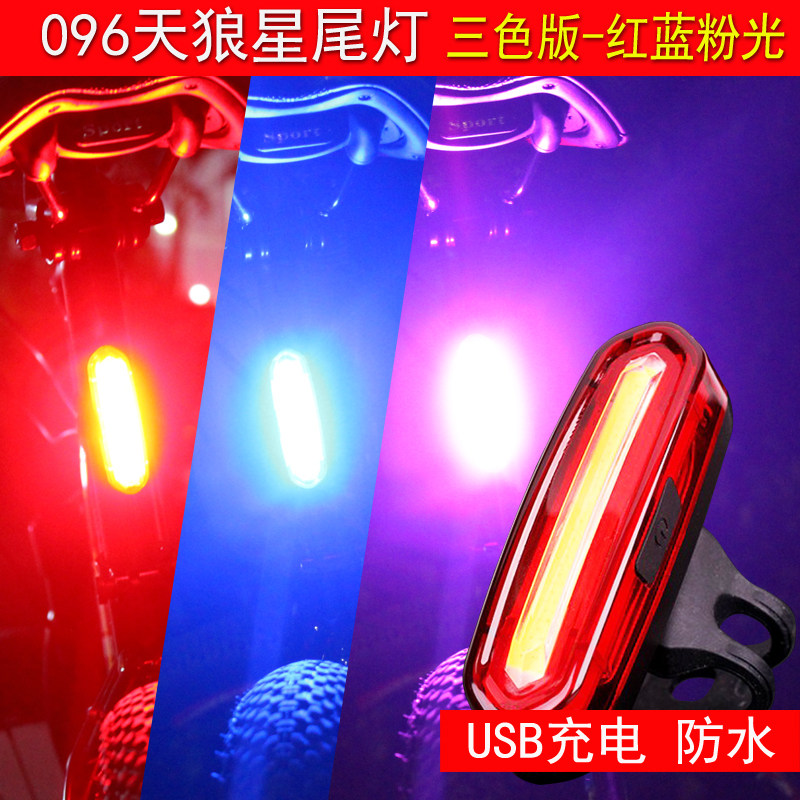 Iron man bicycle lights Car taillights usb charging ed mountain bike accessories After night riding warning light waterproof