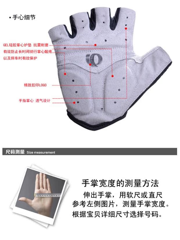 Găng tay đi xe đạp Găng tay nửa ngón tay ngắn ngón tay thoáng khí chống thấm pad pad ngoài trời găng tay chống nắng xỏ ngón