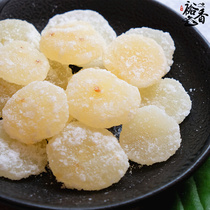 Fresh to authentic ice candy horseshoe sweet horse hooded sugar water chestnut sugar fruit and vegetable dry wedding feast year goods 500g soft glutinous rice