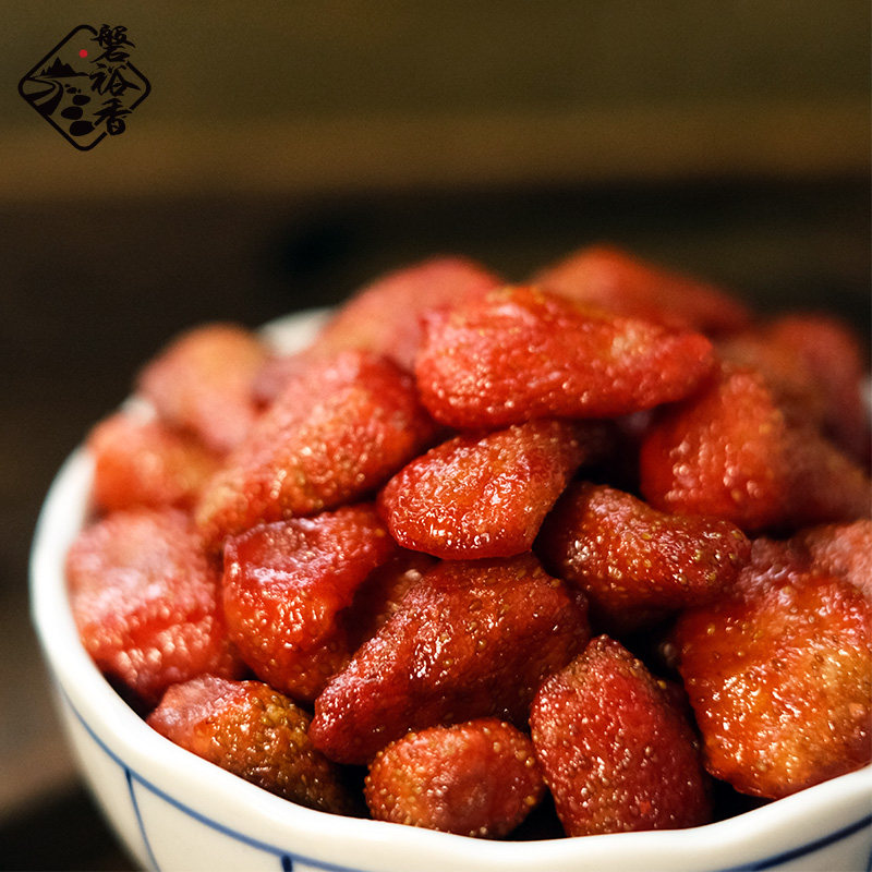 Tasty ~ strawberry dry specie fruit dried fruit dried grain strawberry fruit dry bulk casual snacks sweet and soft glutinous rice