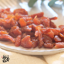 Korean plum meat Original plum meat Seedless plum meat Candied fruit meat Sweet and sour plum Office bulk snack Leisure