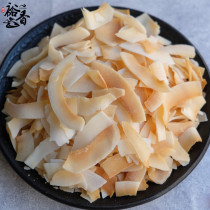 Crispy coconut flakes Crispy coconut horns Original Hainan specialty Coconut roasted coconut strips Sugar-free coconut snacks Bulk