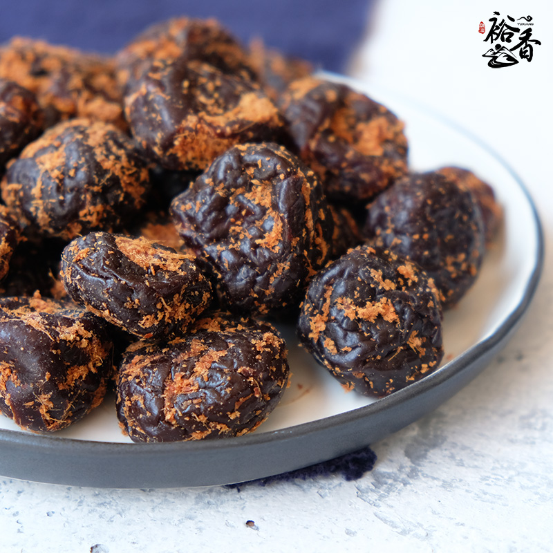 Yuxiang cold fruit, southern ginger, Jiayingzi, licorice, salty and sweet, Jiayingzi, vanilla, plum candied, bulk snacks, Chaoshan specialty