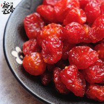 Tomato fruit dry bulk fruit candied candied fruit dried small tomato dried sour and sweet snacks