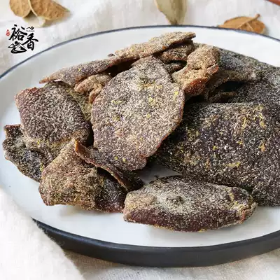 Licorice old tangerine peel Clove tangerine peel Bulk Licorice tangerine peel meat Nine-system flavor Authentic candied fruit specialty ancient tangerine peel