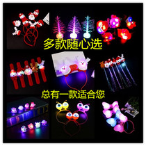 Christmas gifts micro-business push and sweep code offline activities creative practical children reward students small gifts