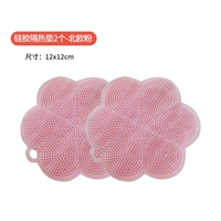 Силиконовые тепловые колодки 2-й сордийной вентилятор