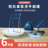 Клипский зажим из нержавеющей стали.